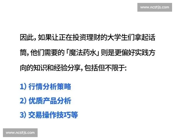泽卡自曝留队真相:泰山高薪 + 准时发钱,财务已翻身 泽卡自曝留队真相:泰山高薪 + 准时发钱,财务已翻身